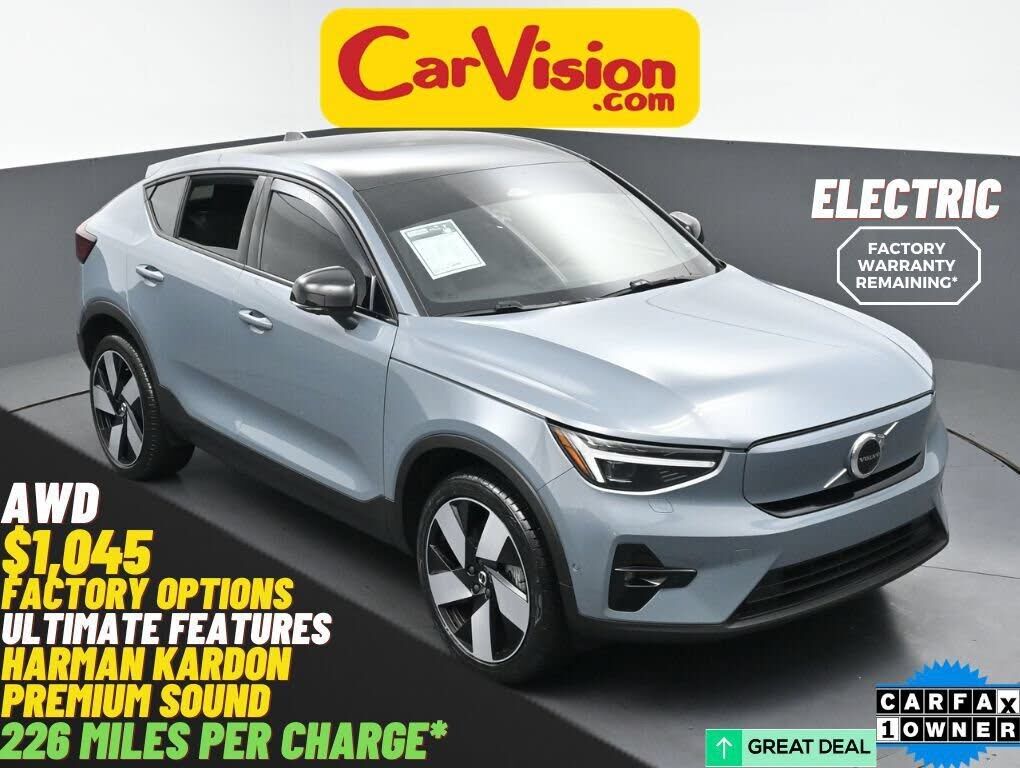 2023 VOLVO C40