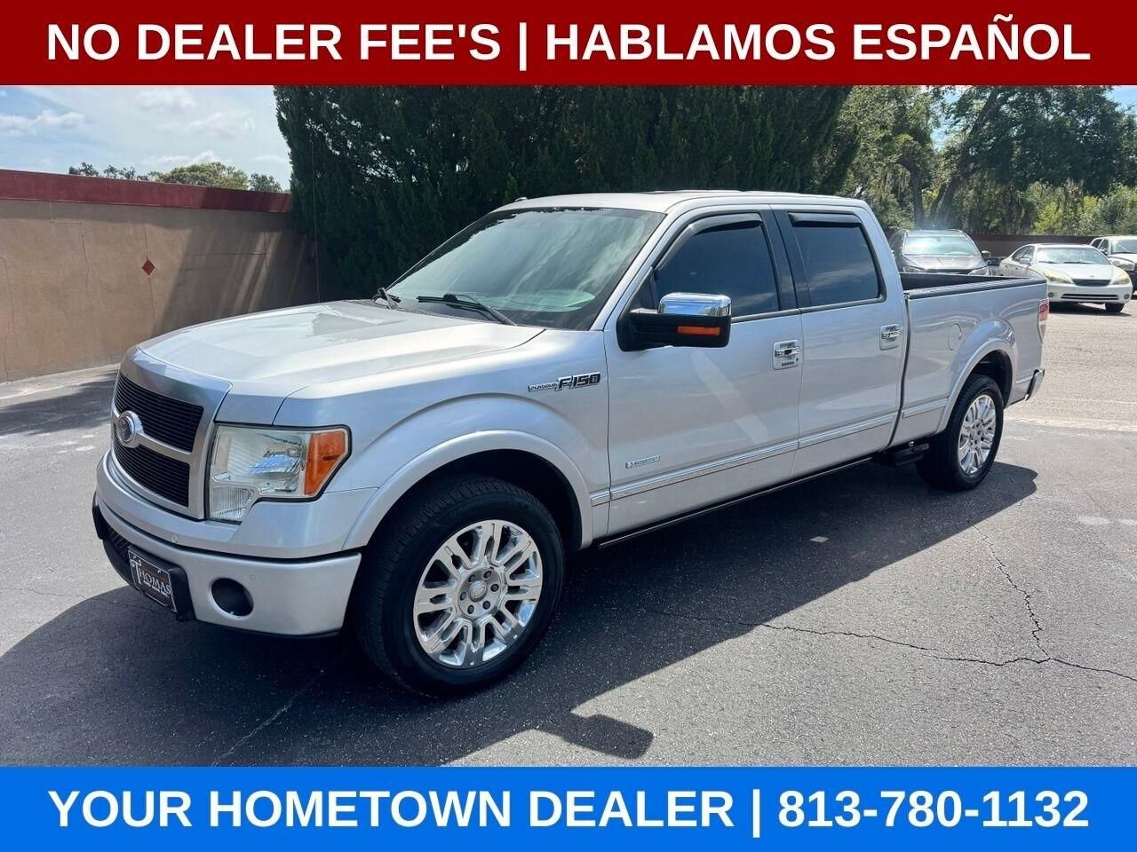 2012 FORD F-150