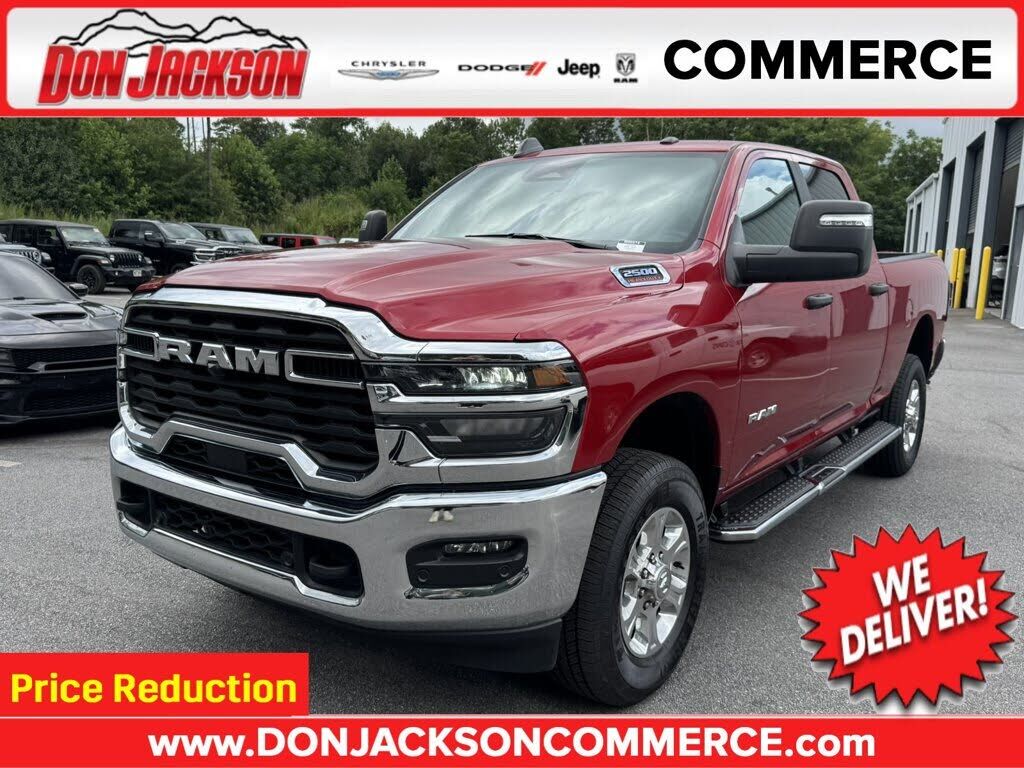 2026 RAM 2500
