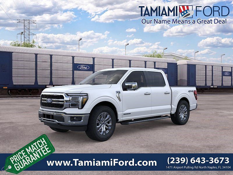 2026 FORD F-150