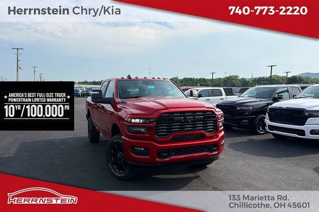 2026 RAM 2500