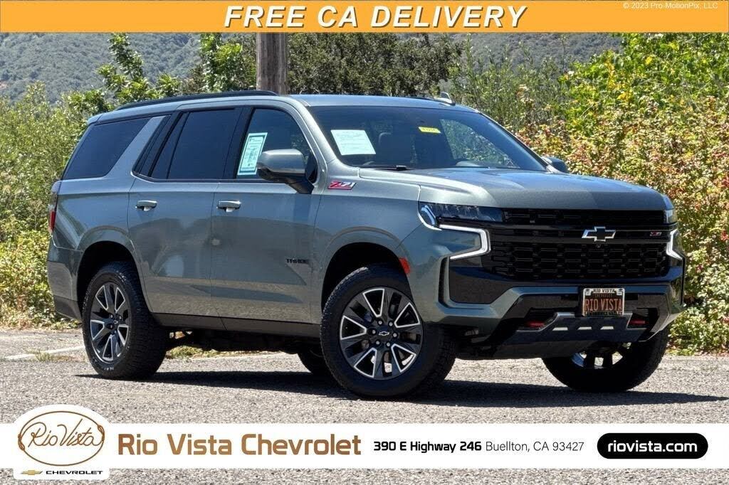 2023 CHEVROLET Tahoe