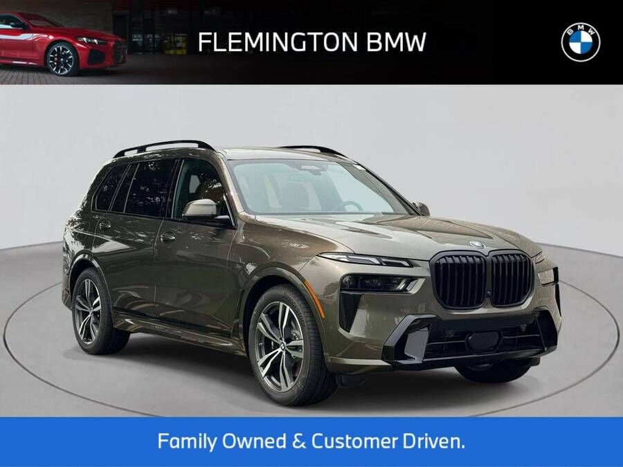 2027 BMW X7