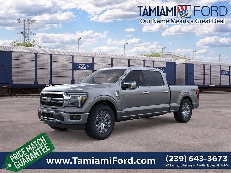 2026 FORD F-150