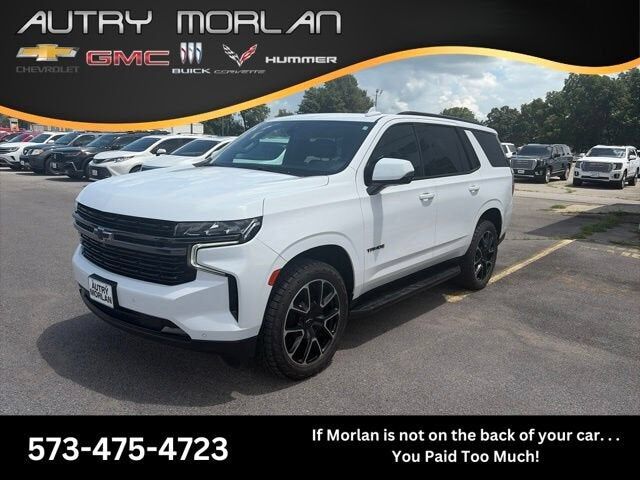 2022 CHEVROLET Tahoe