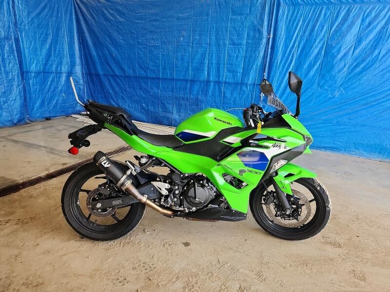 2026 KAWASAKI Ninja