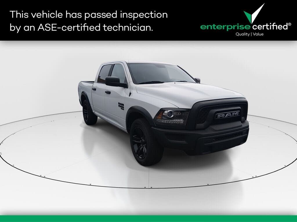 2024 RAM 1500