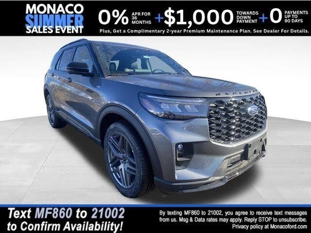 2026 FORD Explorer