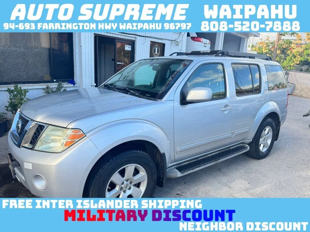 2011 NISSAN Pathfinder