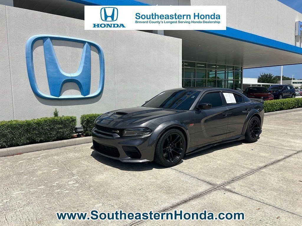 2023 DODGE Charger