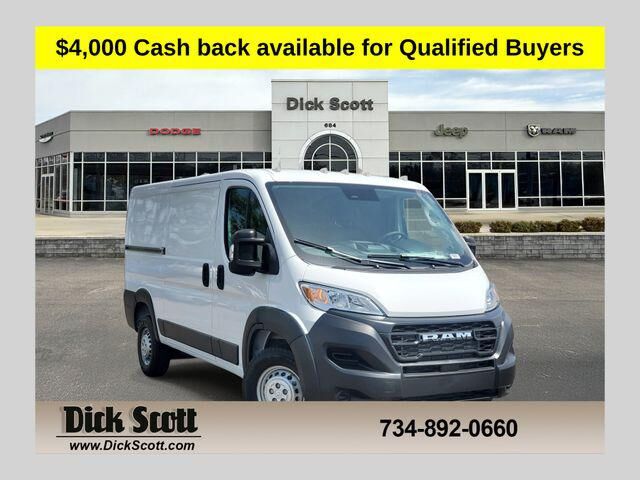2026 RAM Promaster 1500
