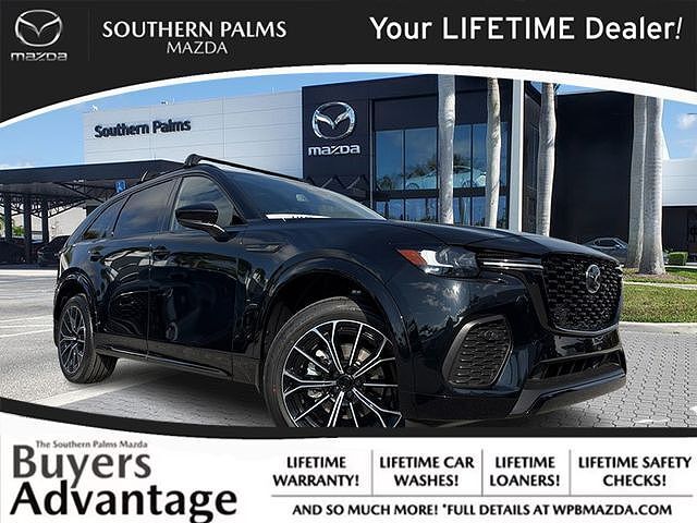 2026 MAZDA CX-70
