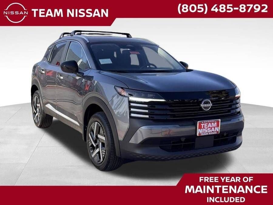 2026 NISSAN Kicks
