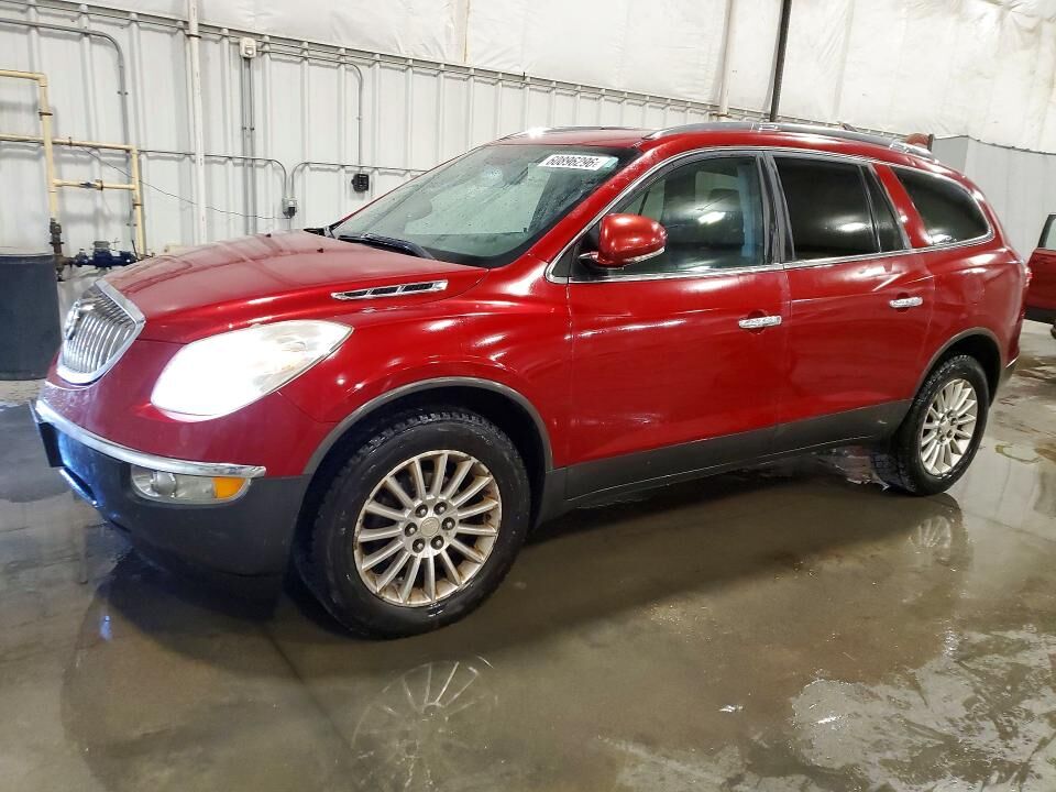 2012 BUICK Enclave
