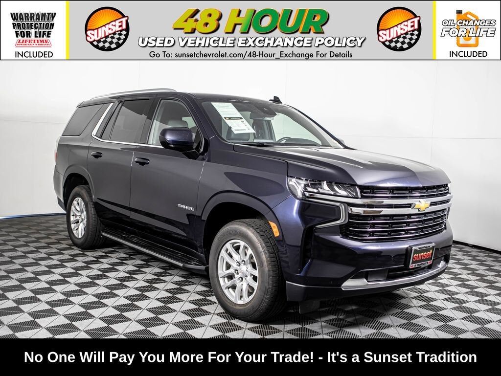 2024 CHEVROLET Tahoe