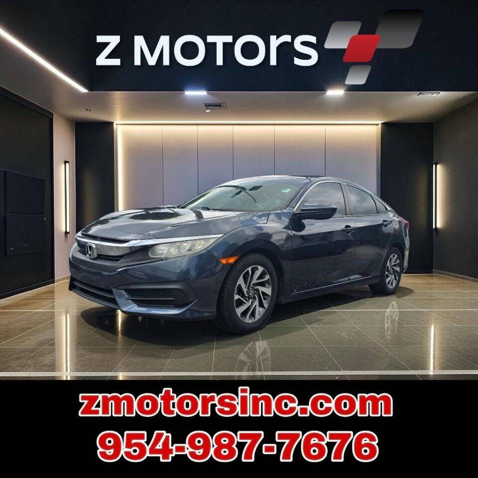 2016 HONDA Civic
