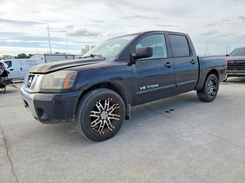 2012 NISSAN Titan