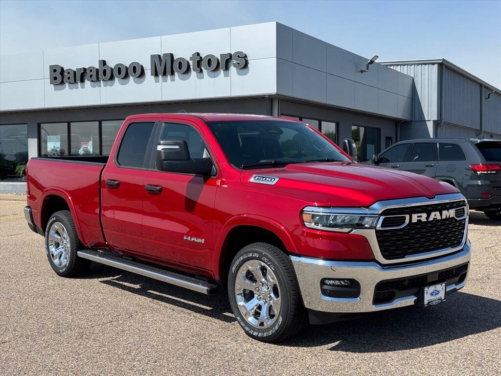 2026 RAM 1500