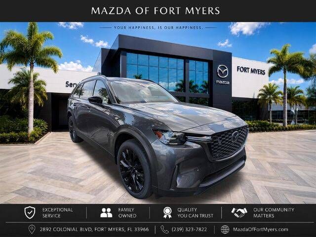 2026 MAZDA CX-90