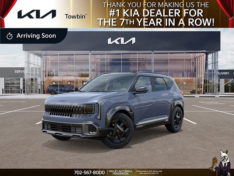 2027 KIA Seltos