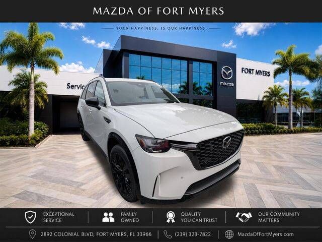 2026 MAZDA CX-90