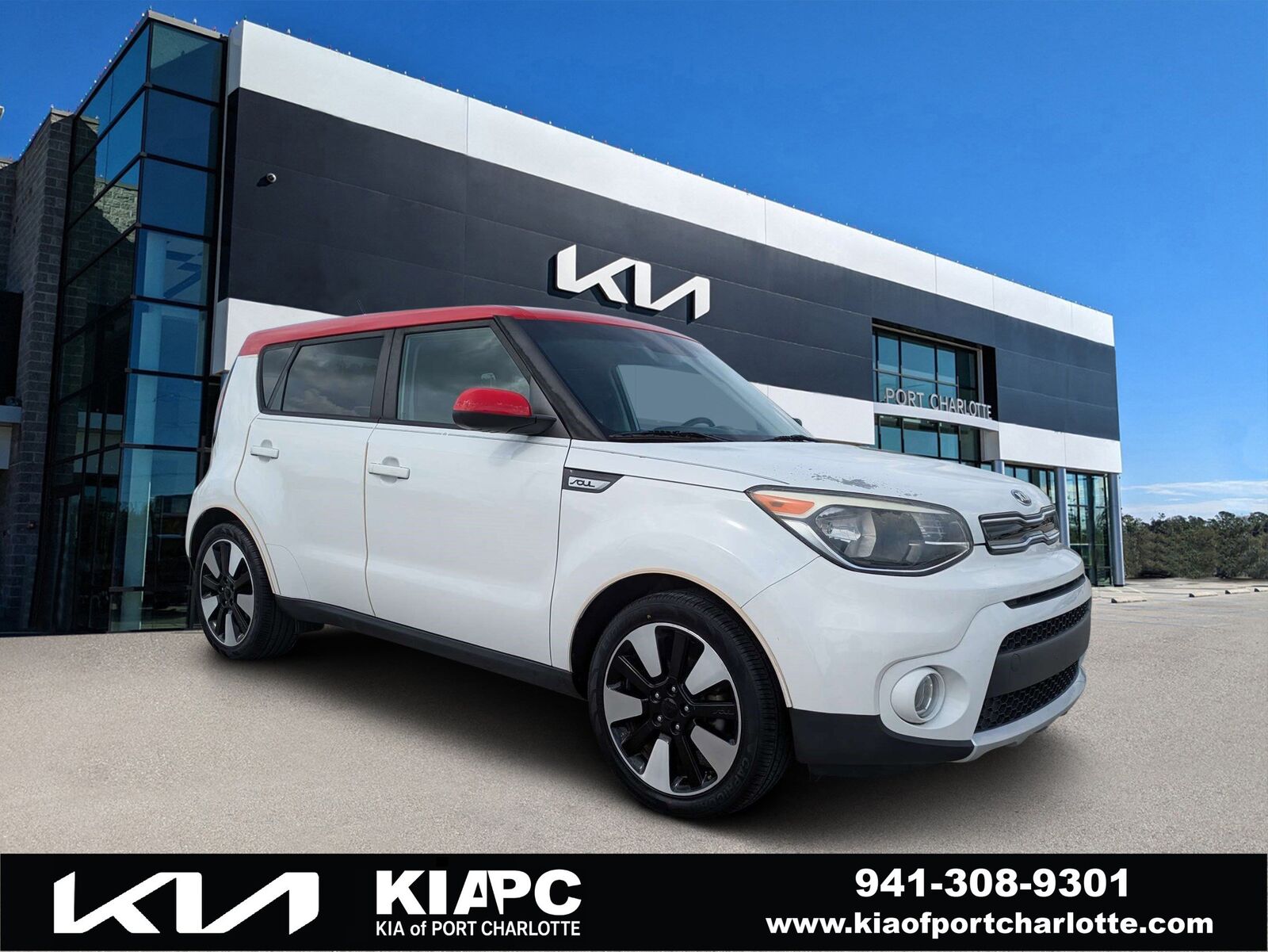 2017 KIA Soul