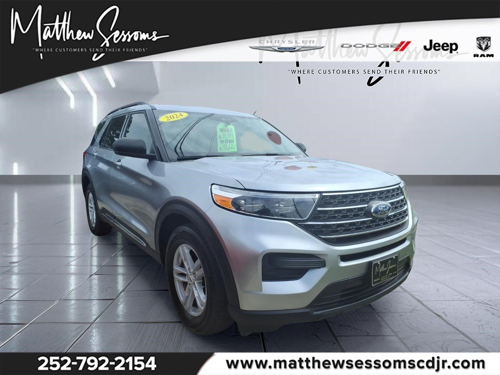 2024 FORD Explorer
