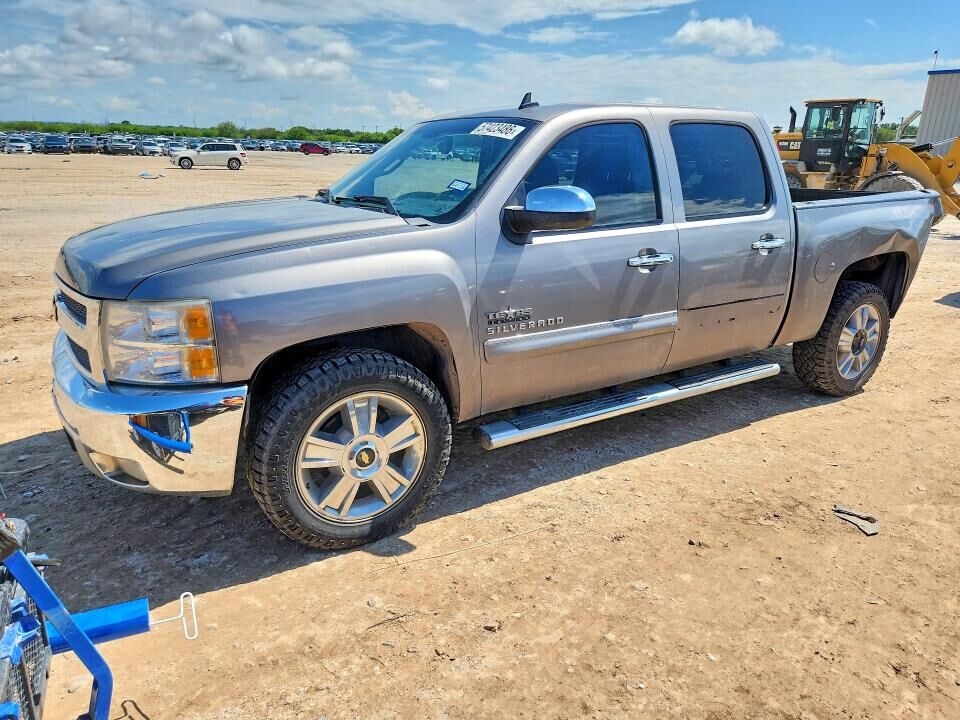 2013 CHEVROLET Silverado