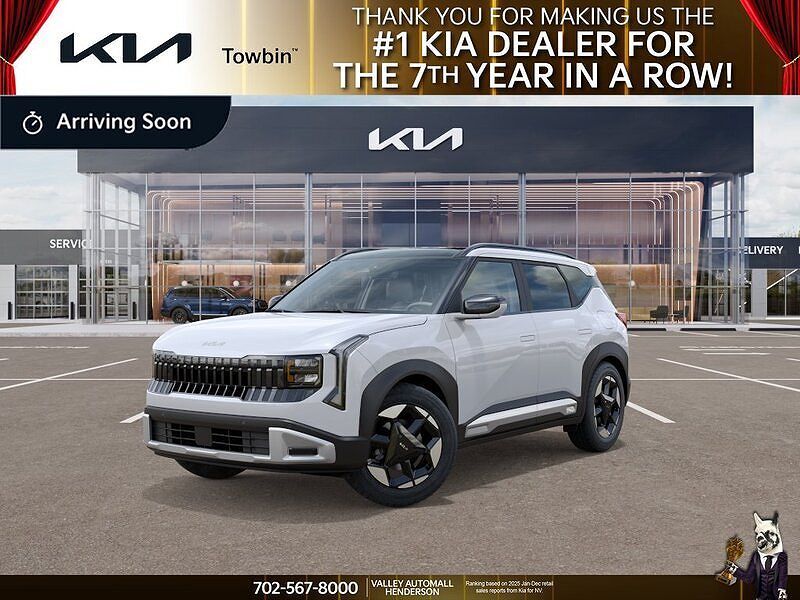 2027 KIA Seltos