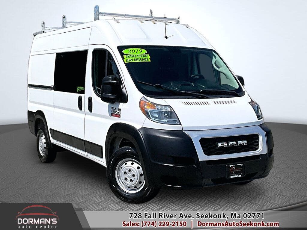 2019 RAM Promaster 1500