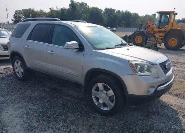 2007 GMC Acadia
