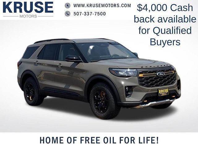 2026 FORD Explorer