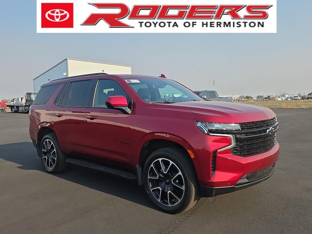 2023 CHEVROLET Tahoe