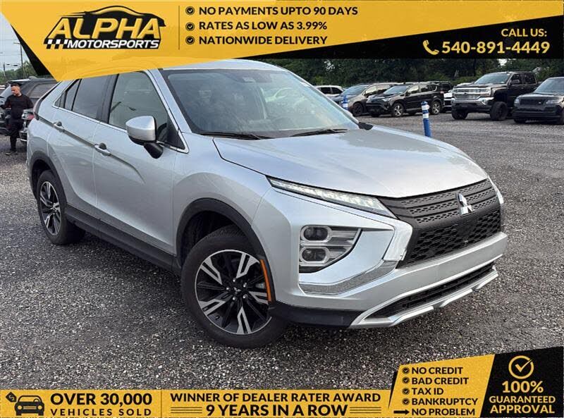2024 MITSUBISHI ECLIPSE CROSS