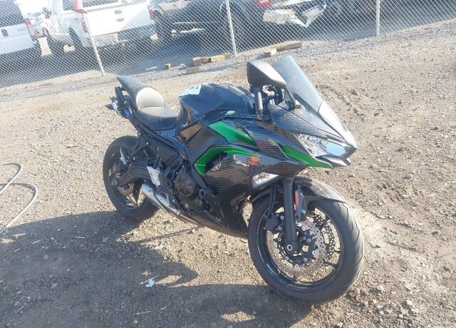 2021 KAWASAKI Ninja
