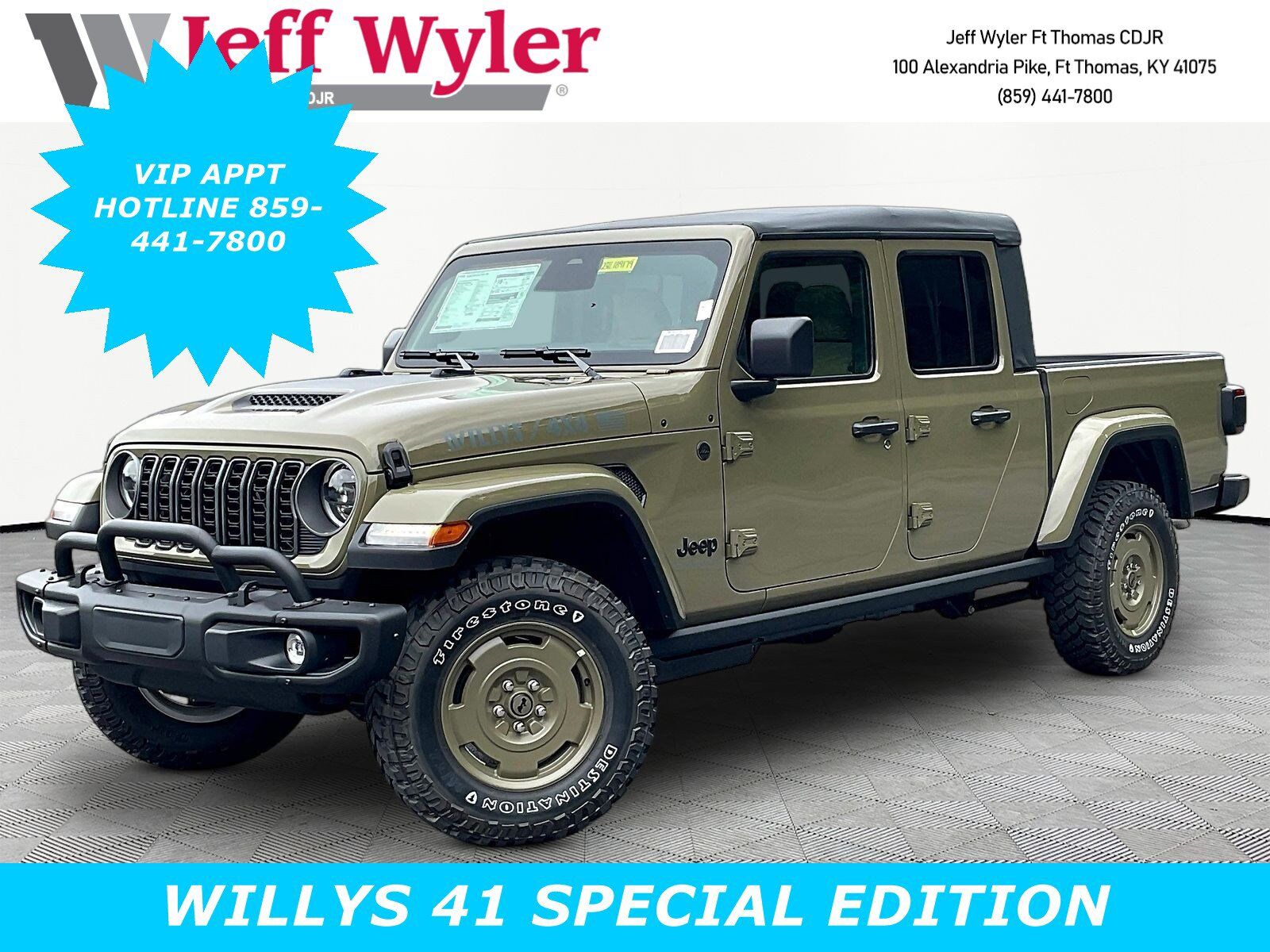 2026 JEEP Gladiator