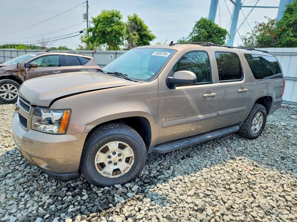 2007 CHEVROLET Suburban
