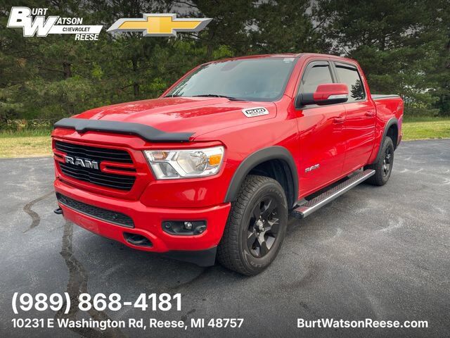 2020 RAM 1500