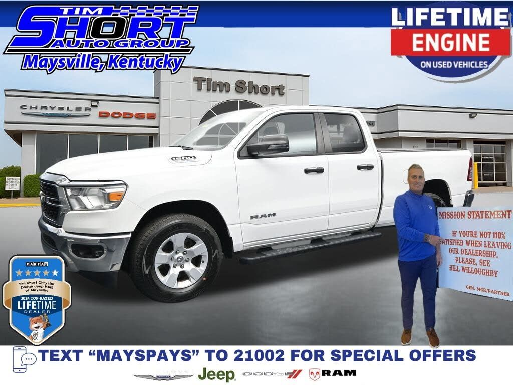 2023 RAM 1500