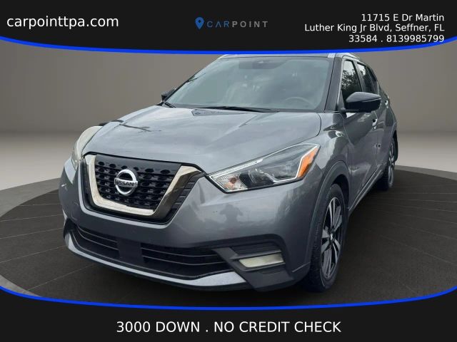 2020 NISSAN Kicks