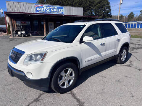 2008 GMC Acadia