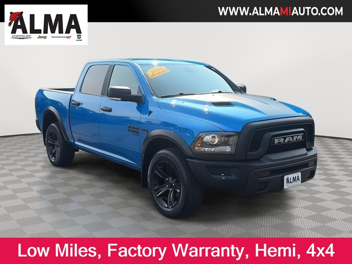 2024 RAM 1500