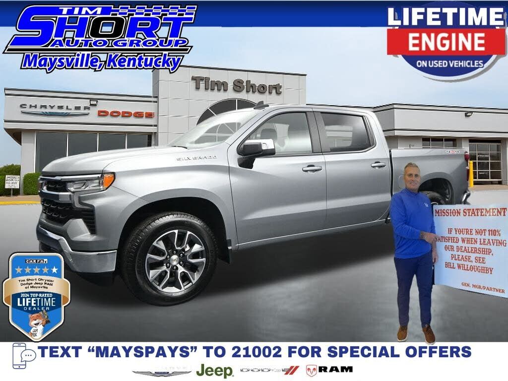 2024 CHEVROLET Silverado