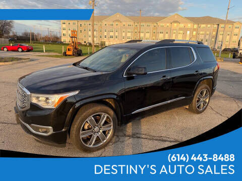 2017 GMC Acadia