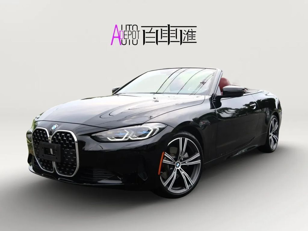 2023 BMW 4 Series