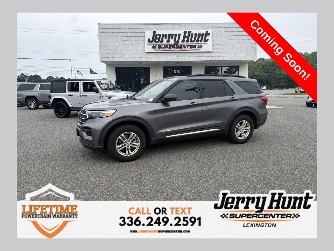 2024 FORD Explorer