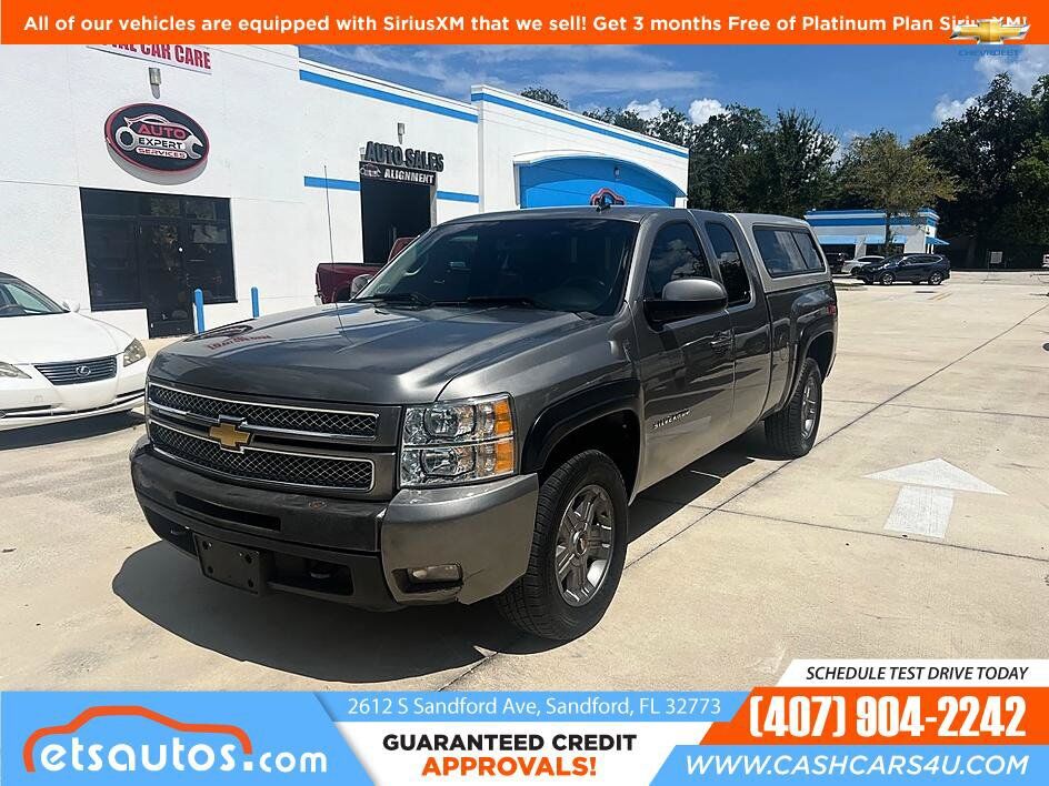 2012 CHEVROLET Silverado