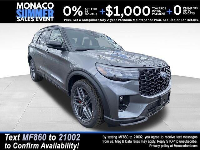 2026 FORD Explorer