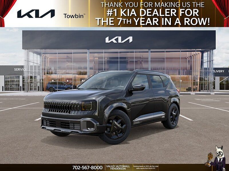 2027 KIA Seltos