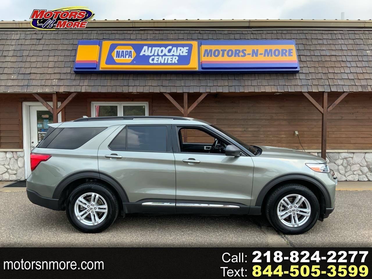 2020 FORD Explorer